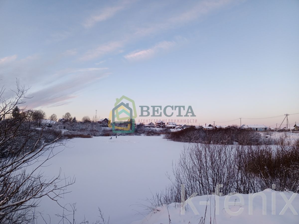 участок 11 сот